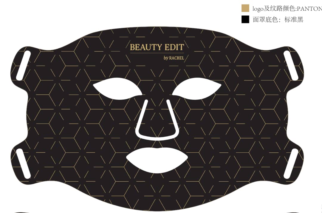 Red Light Therapy Mask
